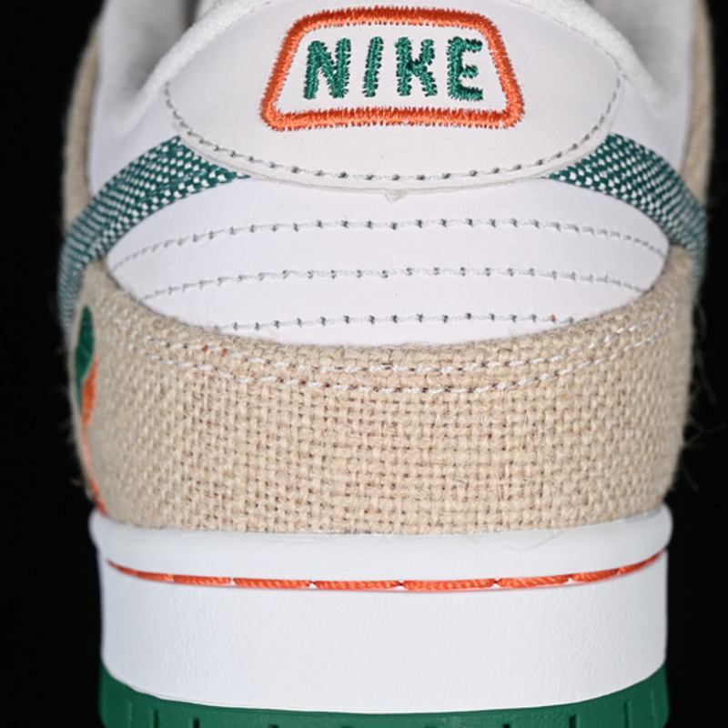 Nike Dunk Low SB - Jarritos