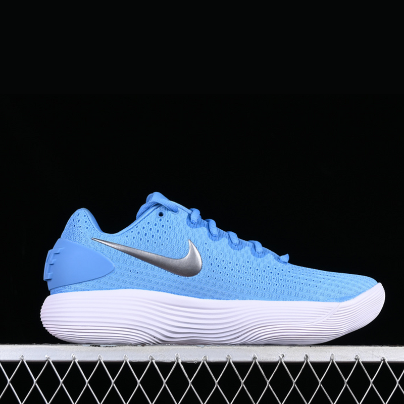 NIKE HYPERDUNK - UNIVERSITY BLUE