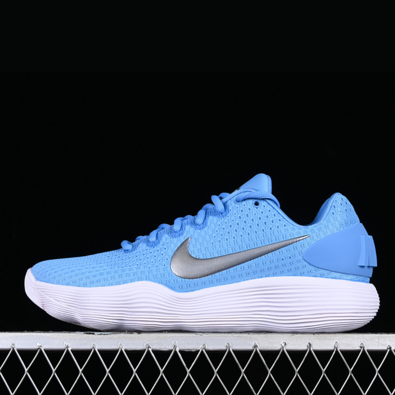 NIKE HYPERDUNK - UNIVERSITY BLUE