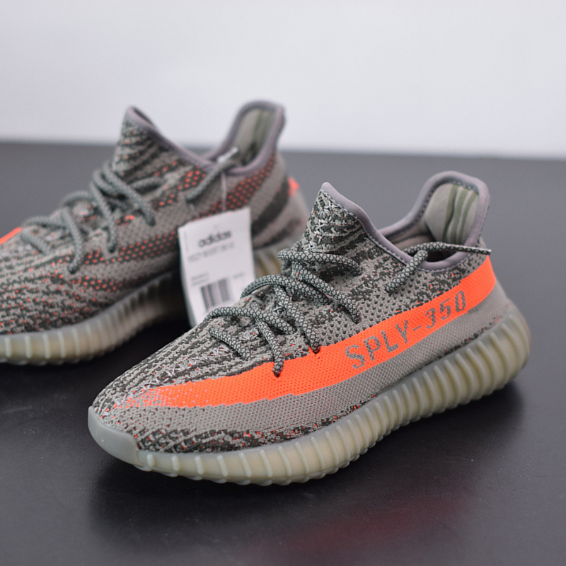 YEZZY 350 V2 - BELUGA