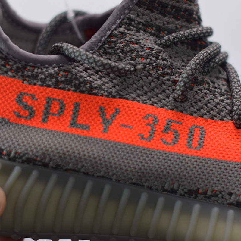 YEZZY 350 V2 - BELUGA